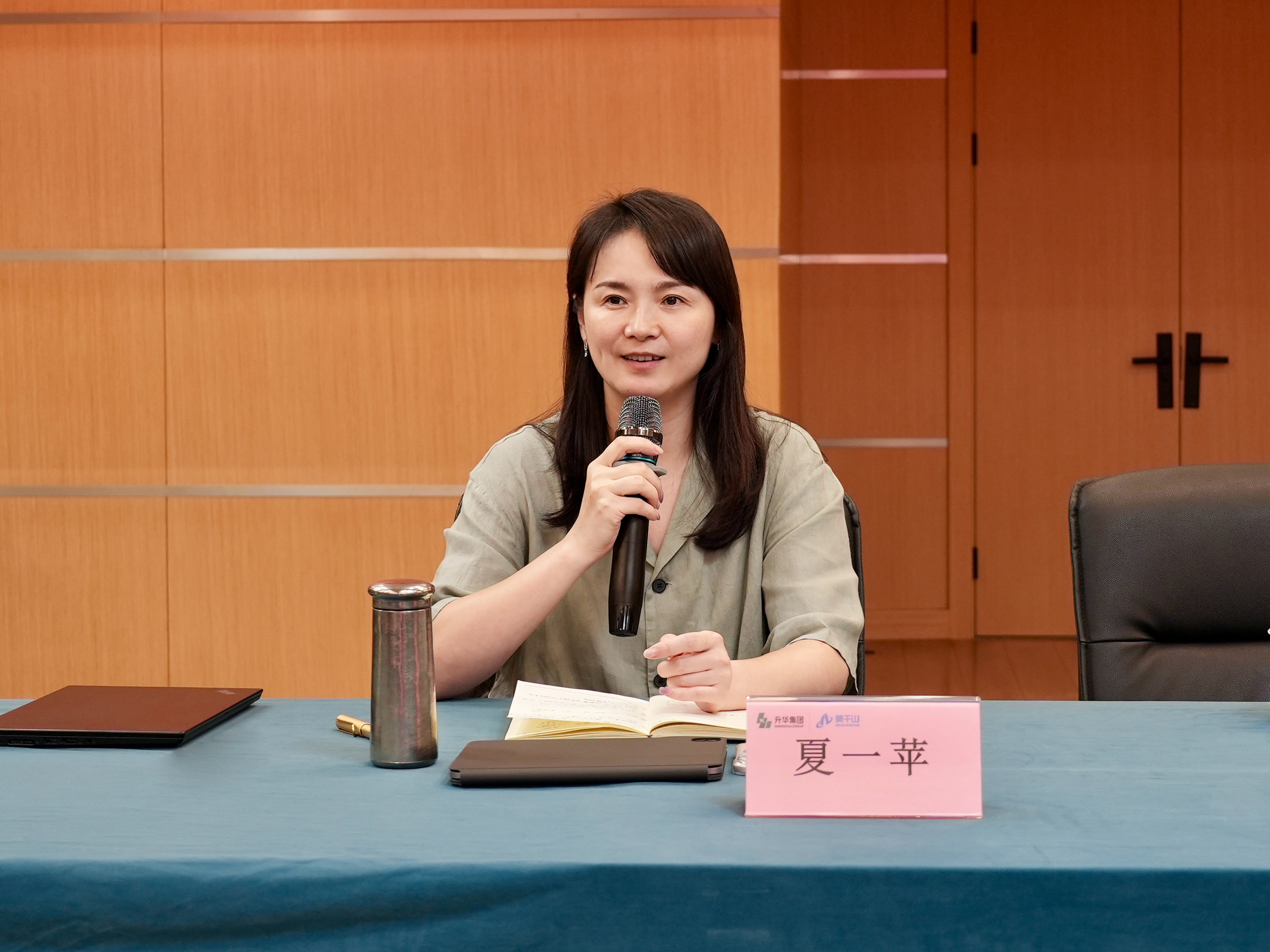 微信图片_20251014100855.jpg 微信图片_20251014100855.jpg